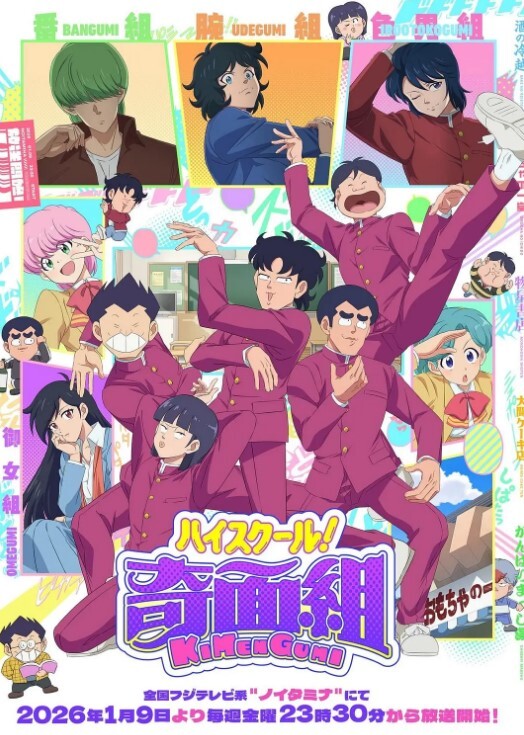女学生与男友做爱视频泄露 极其配合男友 后入骑乘各种动作 有种向SM倾向走的样子 反差 ~ - 私人影院