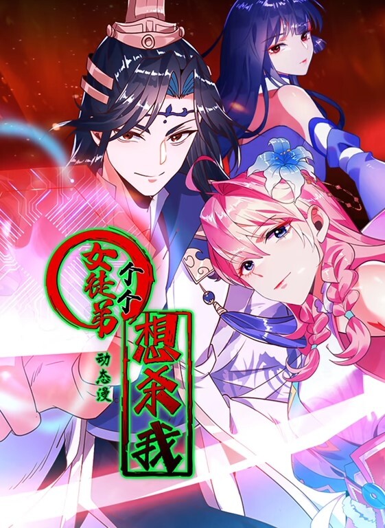 写真集比基尼脱衣排队这一排排的美女胸怎么那么大看了好想操一波 - 私人影院