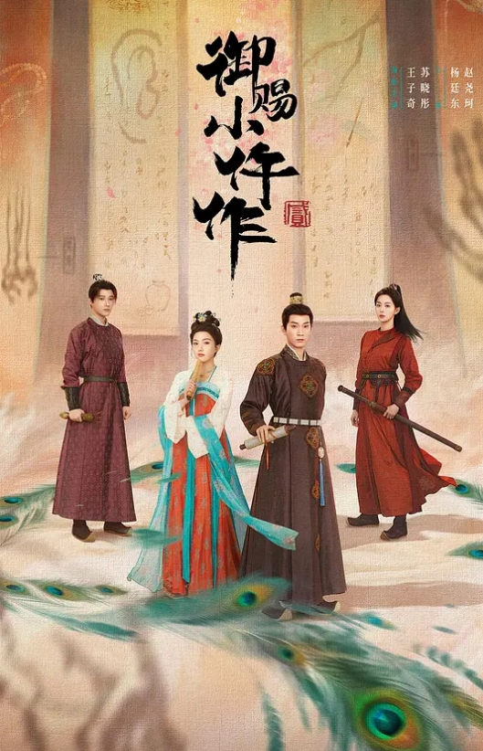 刚高考完的JK女高学妹被金主爸爸带到酒店戴上项圈狗链调教穿着真空JK制服就是为了爸爸翻起来直接草无套内射 - 私人影院