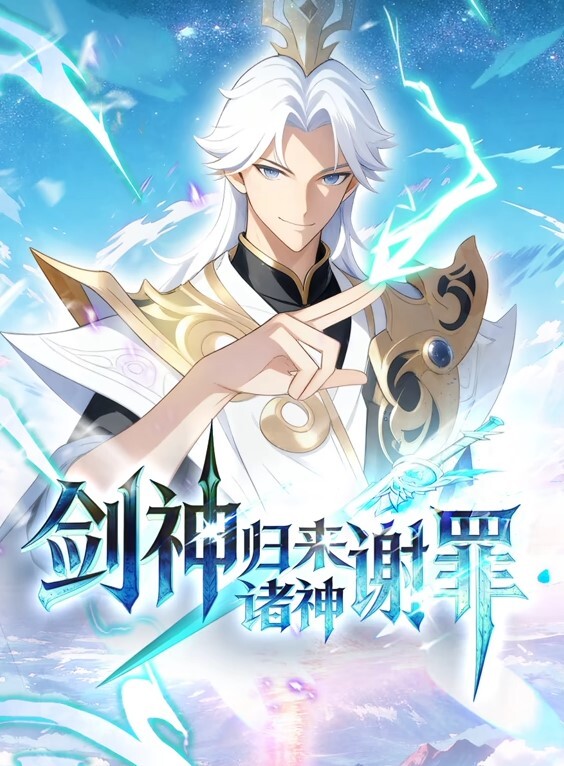 让男友后入叫个补停的! - 私人影院