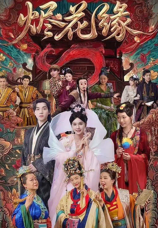 超级熟女阿姨又骚又有韵味 - 私人影院