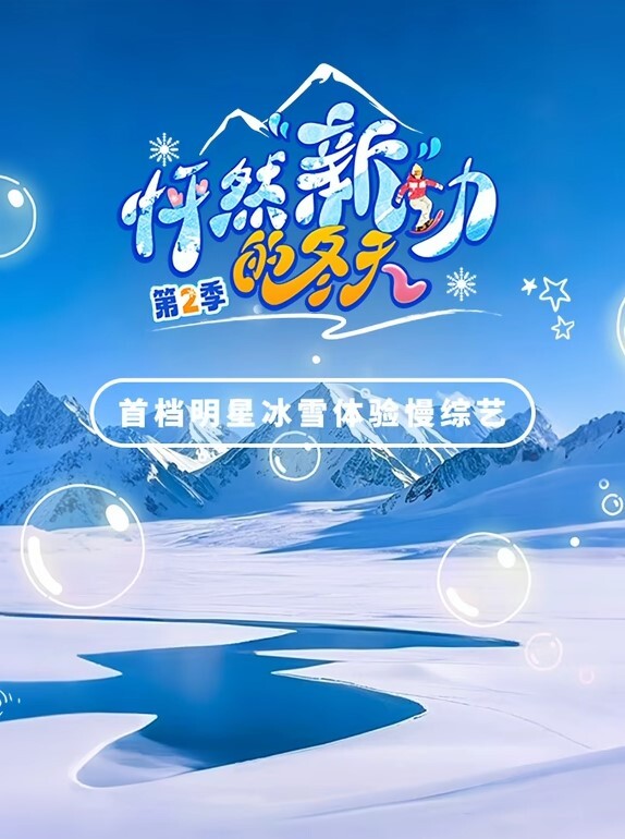 户外大胆露出自慰 - 私人影院