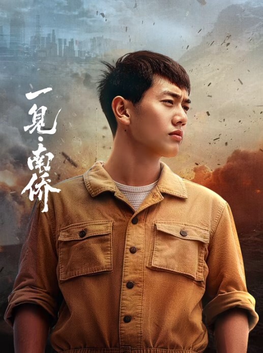 妹妹用震动棒勾引我插她 - 私人影院