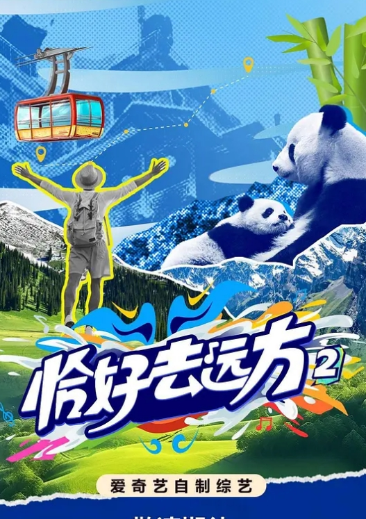 平时清纯的我在家化身精液收集器 - 私人影院