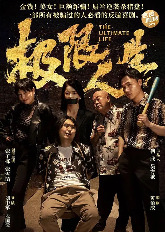 嫖娼被打了心情不好遇到漂亮姐姐忍不住了花了200块钱让她无套口让她躺那按摩床艹后入她--四川话果 - 私人影院