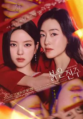 （欧美中字）街头搭讪落魄行为艺术美女 带到角落跪吃鸡巴撅着屁股被猛操。 - 私人影院