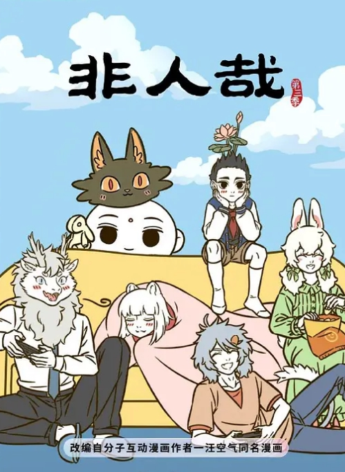 【探花】最骚高中生为了钱经常外出约炮出卖肉体 - 私人影院
