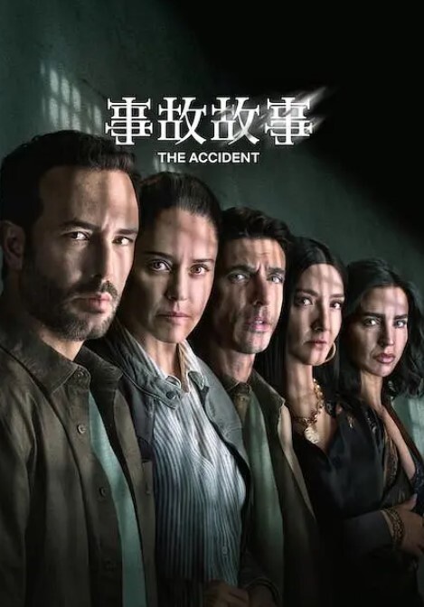 专找老阿姨万人血书返场极品风骚老阿姨4 - 私人影院