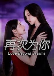 小伙家里调教02年的长发小女友完美露脸 - 私人影院