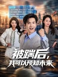 高颜值逼逼无毛妹子道具自慰 椅子上张开双腿道具JJ抽插呻吟高潮喷水 很是诱惑喜欢不要错过 - 私人影院