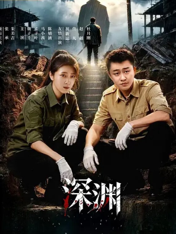 网红脸苗条妹子啪啪干了两发 - 私人影院