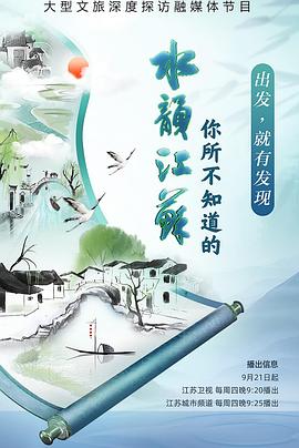 做爱电影在线看 - 私人影院