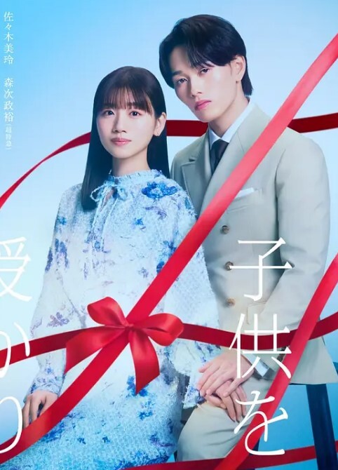 青少年从舔阴获得强大的性高潮【ViviLavish】 - 私人影院