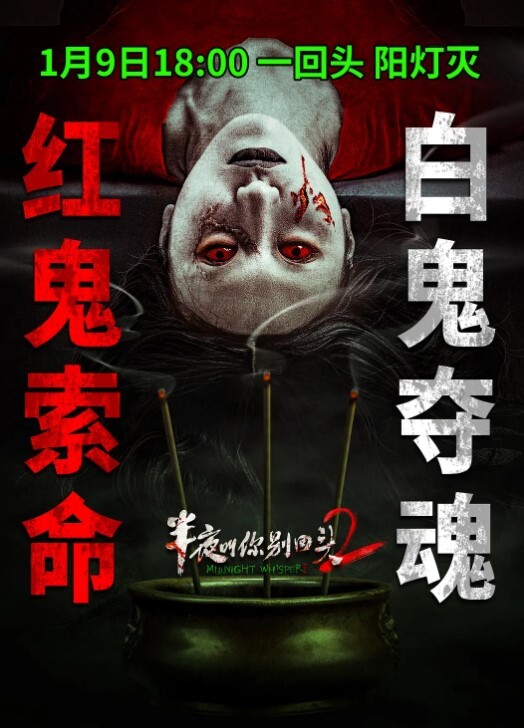足控小哥给自己的长腿女友买了一屋子各式各样的丝袜来满足自己的XP - 私人影院