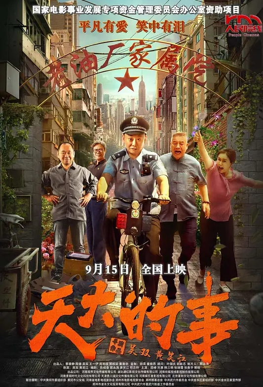 一月新流出❤️大神潜入商场女厕全景后拍（露脸）长靴短裙性感美女的粉嫩逼逼 - 私人影院