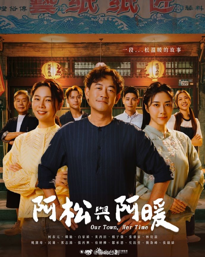 瘦猴先生探花约操良家少妇 - 私人影院