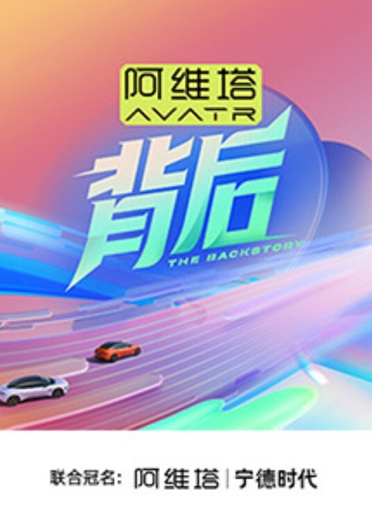 第二集我的初恋女友不可能是亲姐姐 - 私人影院