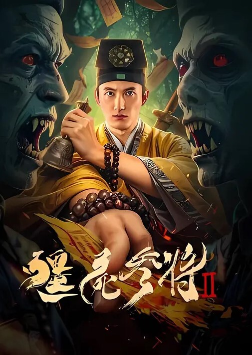 老王探花玩真实刺激攻略足疗女技师谈好价只能磨蹭 - 私人影院