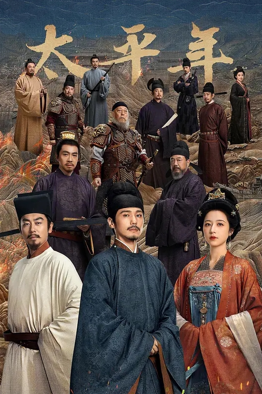 外表越单纯内心越淫荡 - 私人影院