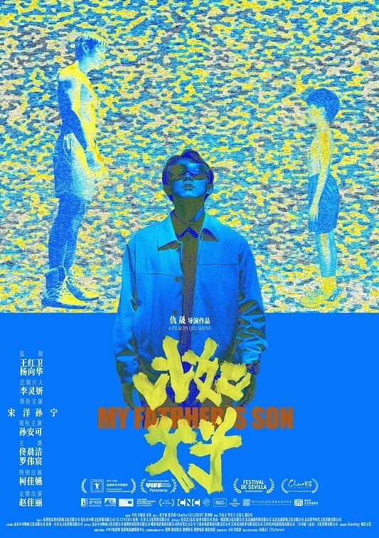 20208025299用户上传街拍少妇户外露出 - 私人影院