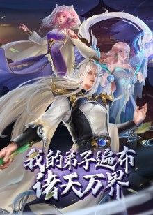 催眠术2ndversion第1话 - 私人影院