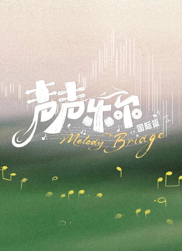 她的第一个MMF双性恋三人组【WolfHudson】 - 私人影院