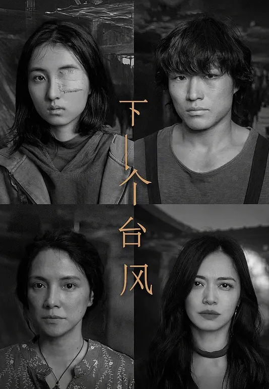 专搞亚裔女生的黑人SirBAO爆干娇羞嫩白小妹口交毒龙很是享受性交露出美臀 - 私人影院