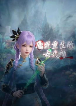 一月最新流出❤️女偷拍客潜入国内洗浴会所更衣化妆间贴身偷拍几个身材不错的年轻高校学妹 - 私人影院
