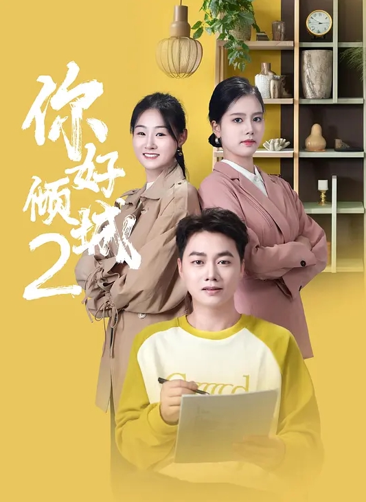 轻熟女老阿姨被三个大哥调教玩弄，全程露脸口交大鸡巴，被大哥前插后入草嘴又草逼，淫声荡语听指挥揉捏骚奶 - 私人影院