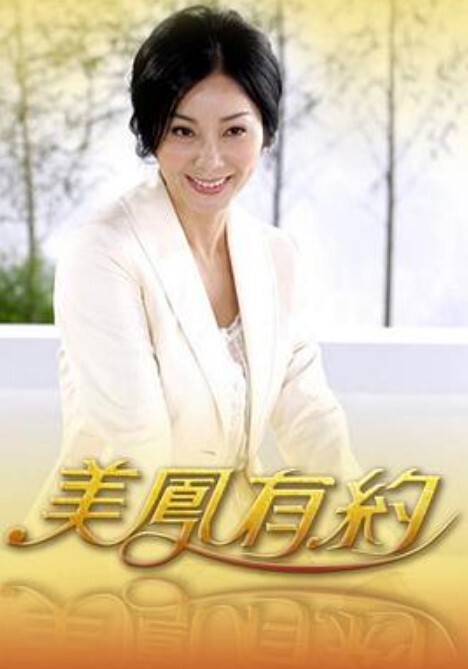 清纯卡哇伊女神完美的身材挺拔的大奶子几个猛男轮流干还有几个负责拍摄的. - 私人影院