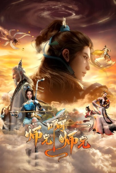 斗破苍穹同人美杜莎新版白丝一 - 私人影院