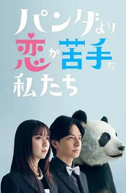 姐弟乱伦姐姐看小说睡着了没忍住住把她扒光了 - 私人影院