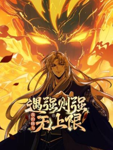 跟美臀辣妹肛交的! - 私人影院