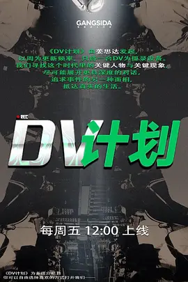 叔叔侄女乱伦软磨硬炮骚扰在写作业的侄女给她一百块看美穴萝莉白虎 - 私人影院
