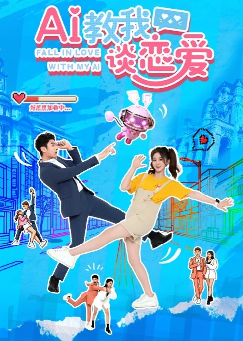真实调教女仆装幼儿园反差母狗老师 - 私人影院