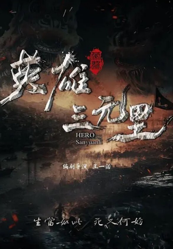 陈婷犯错的女教师 - 私人影院