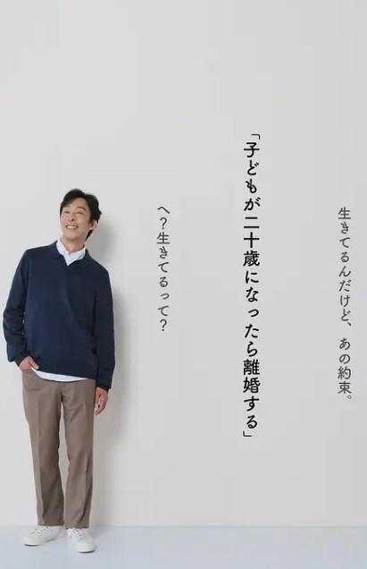MESU-124(中字)欲求不满的爆乳人妻 稻叶果织 - 私人影院