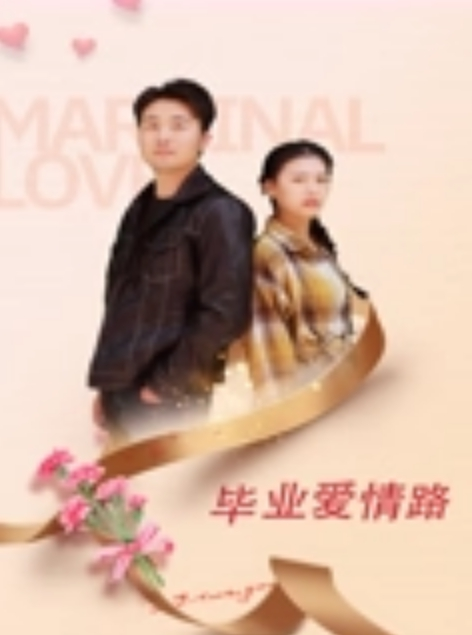 御梦子足球宝贝湿嫩小穴携君夺冠_畅爽娇吟_高潮蜜穴水嫩张合 - 私人影院