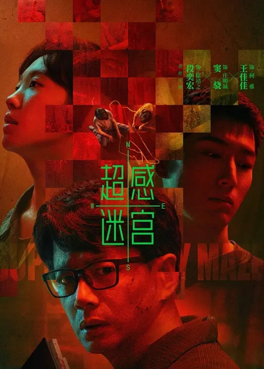 好久不见想你了真实勾搭SPA会所女技师开房 - 私人影院