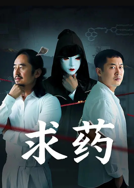 口交萝莉 - 私人影院