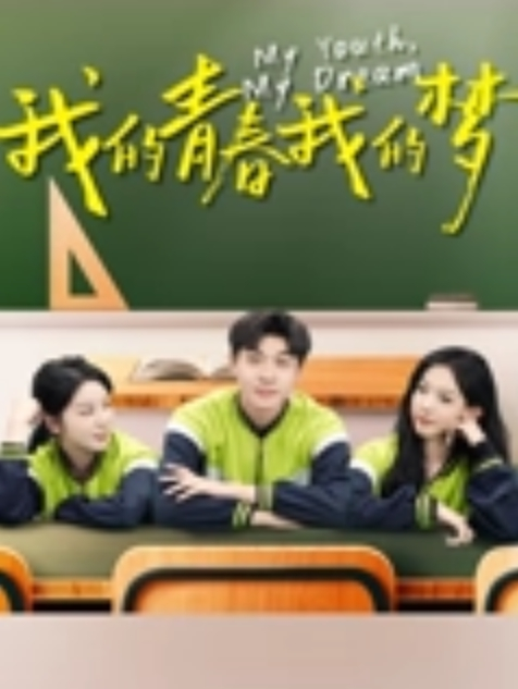 淫乱KTV包厢叫个房公主一起K歌唱完直接开房啪啪啪身材一流奶子硕 - 私人影院