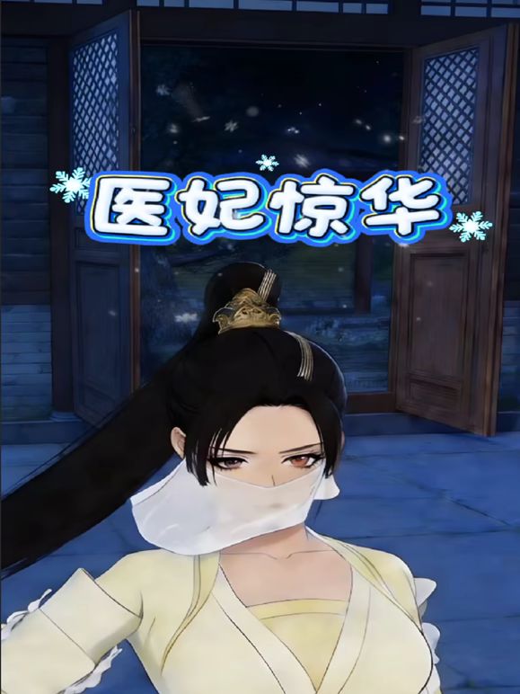 探访按摩店：出击足浴会所，粉嫩小妹贴心服务 - 私人影院