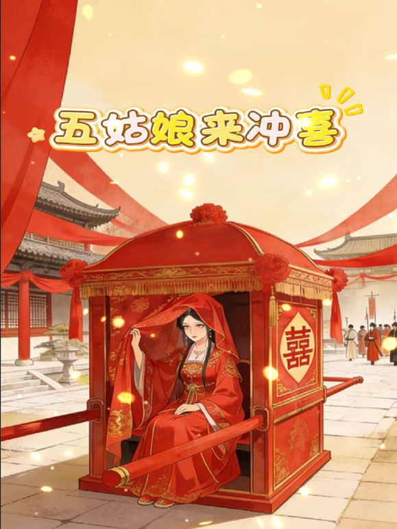 二月最新流出❤️新系列魔手☛外购《精品前景高颜值》人美B靓极品白虎无毛逼小靓妹来事了 - 私人影院