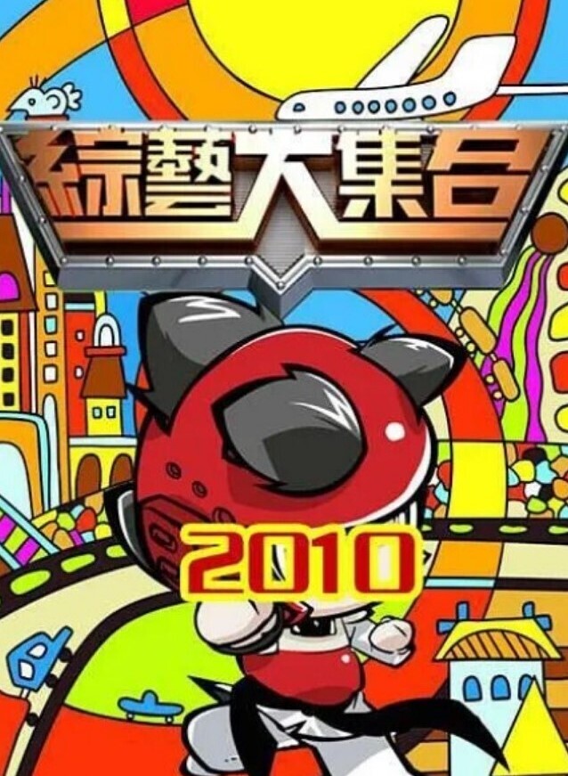 JDTY027 強上我的漂亮女房東 - 私人影院