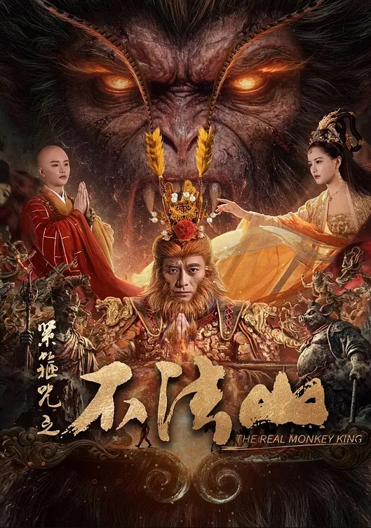 【媚黑母狗】四个健壮黑祖宗的超大肉棒操的三洞全开娇小的身材跟玩似的爽的快要上天了 - 私人影院